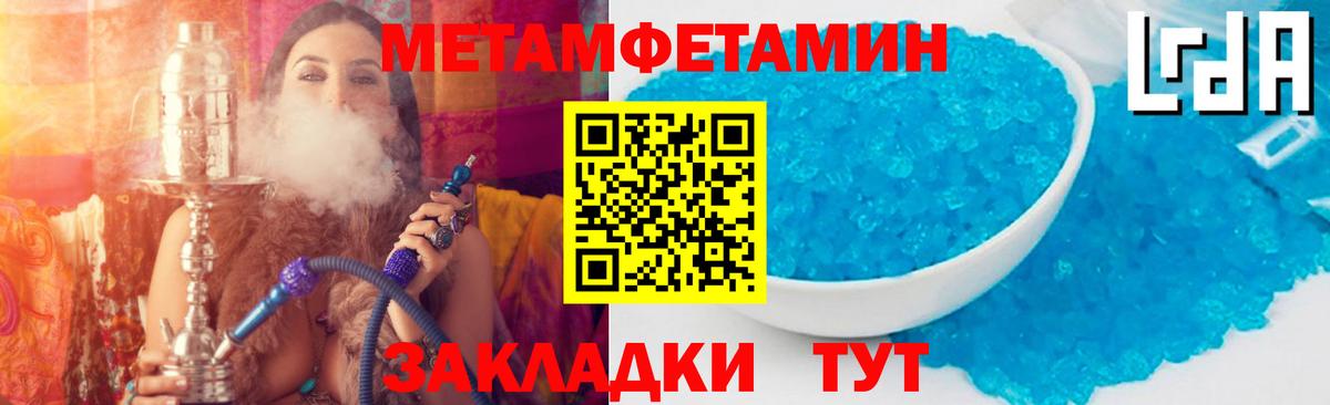 АМФ 98% Клинцы