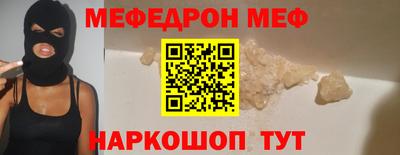 экстази Гусиноозёрск
