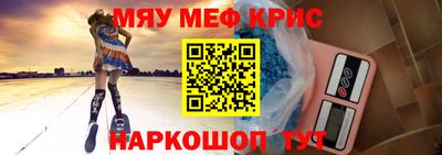 PSILOCYBIN Гусев