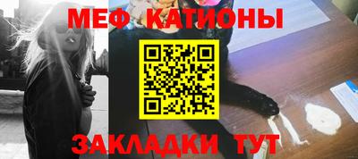 альфа пвп Гусь-Хрустальный