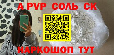 экстази Гусиноозёрск