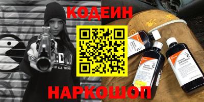 PSILOCYBIN Гусев