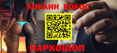 PSILOCYBIN Гусев