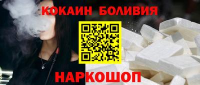 экстази Гусиноозёрск