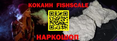 экстази Гусиноозёрск