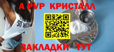 PSILOCYBIN Гусев