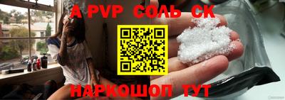 экстази Гусиноозёрск