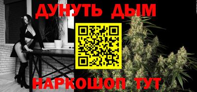 PSILOCYBIN Гусев