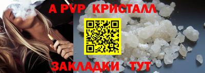 экстази Гусиноозёрск