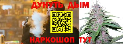 экстази Гусиноозёрск