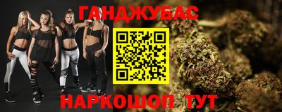 PSILOCYBIN Гусев