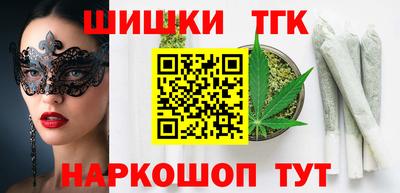 экстази Гусиноозёрск