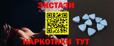 PSILOCYBIN Гусев