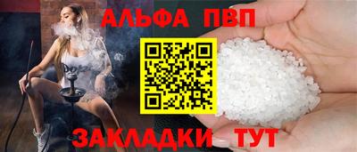 PSILOCYBIN Гусев