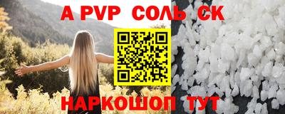 экстази Гусиноозёрск