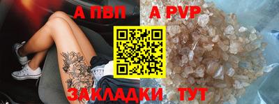 экстази Гусиноозёрск
