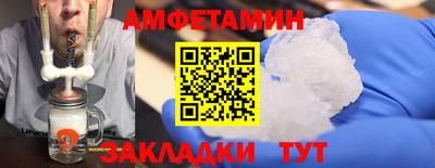 экстази Гусиноозёрск