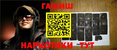 PSILOCYBIN Гусев