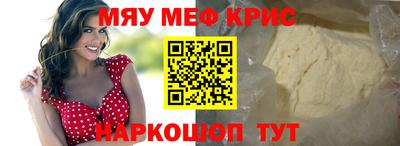 PSILOCYBIN Гусев