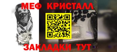 PSILOCYBIN Гусев