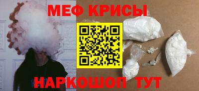 экстази Гусиноозёрск
